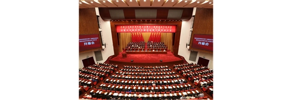 赵智强当选为内蒙古自治区  青年联合会副主席